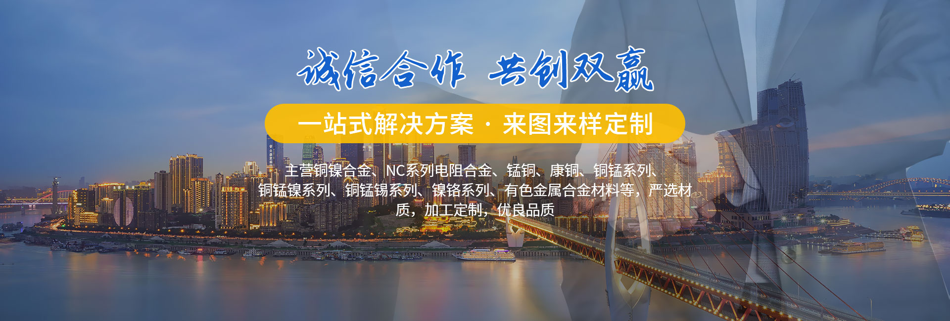 阻燃板膠合板\高密度膠合板\集裝箱膠合板